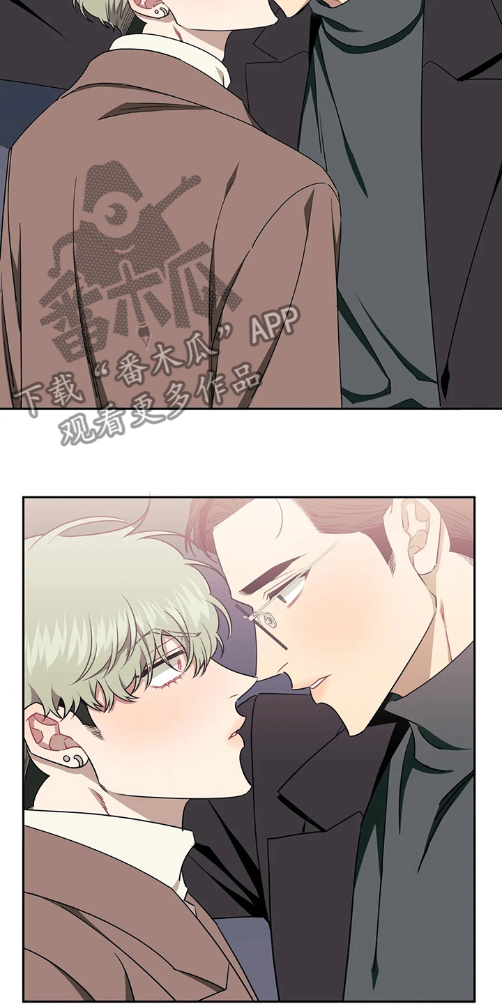 发小亲家 - 第75话 - 第26张图