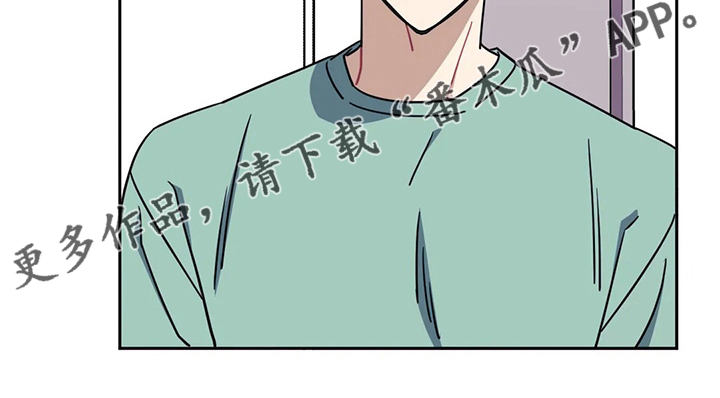 发小亲家 - 第81话 - 第22张图