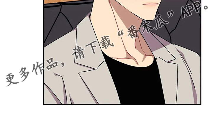 发小亲家 - 第80话 - 第23张图