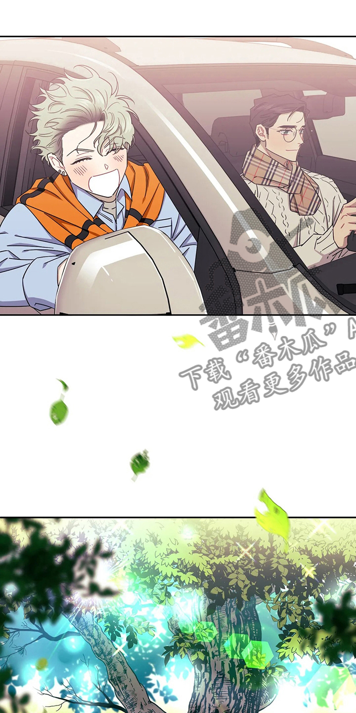 发小亲家 - 第84话 - 第24张图