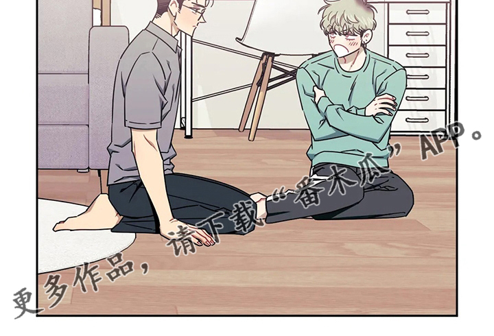 发小亲家 - 第83话 - 第27张图