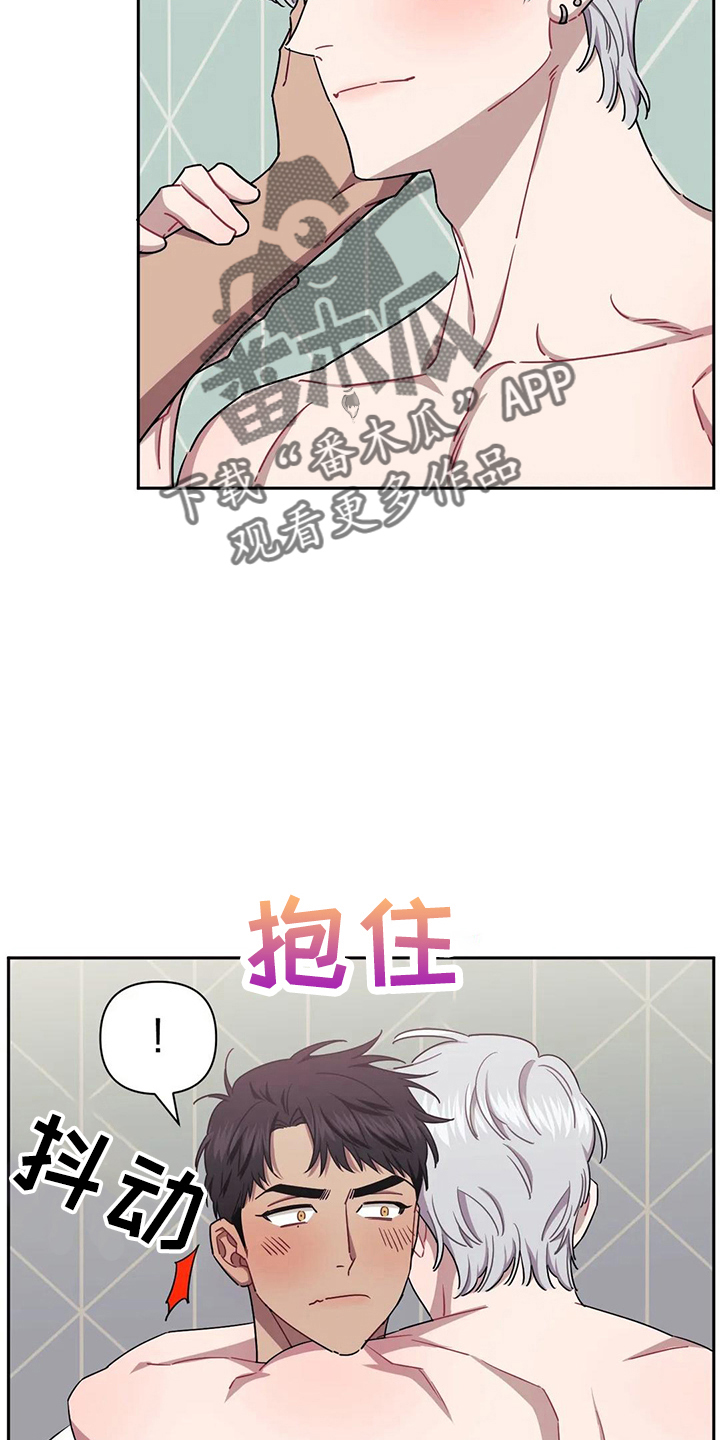 发小亲家 - 第89话 - 第29张图