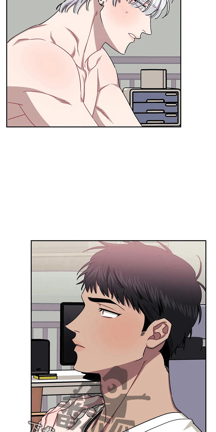 发小亲家 - 第90话 - 第6张图