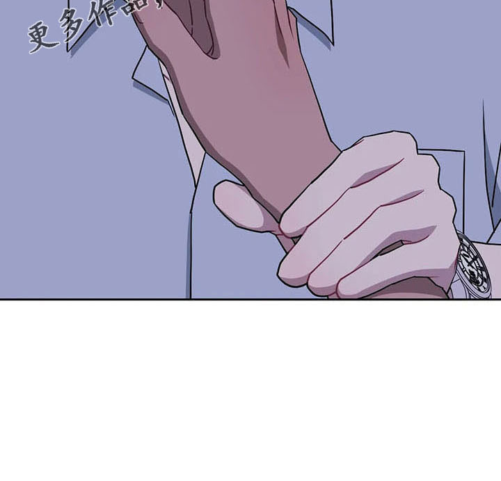 发小亲家 - 第95话 - 第32张图