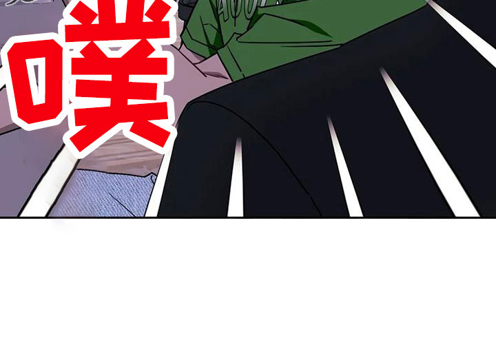 发小亲家 - 第96话 - 第39张图