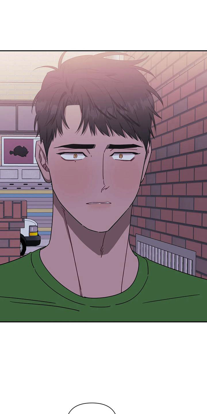 发小亲家 - 第99话 - 第18张图