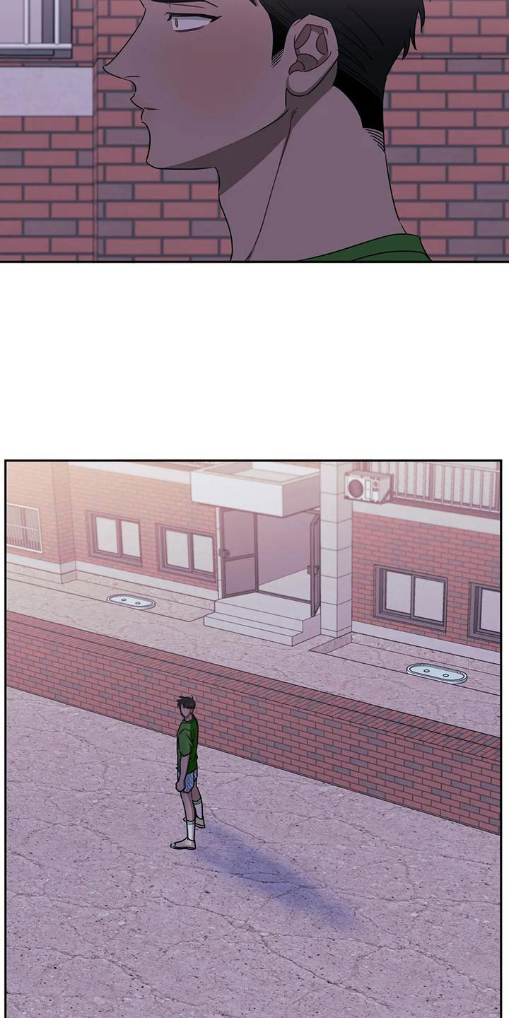 发小亲家 - 第99话 - 第20张图