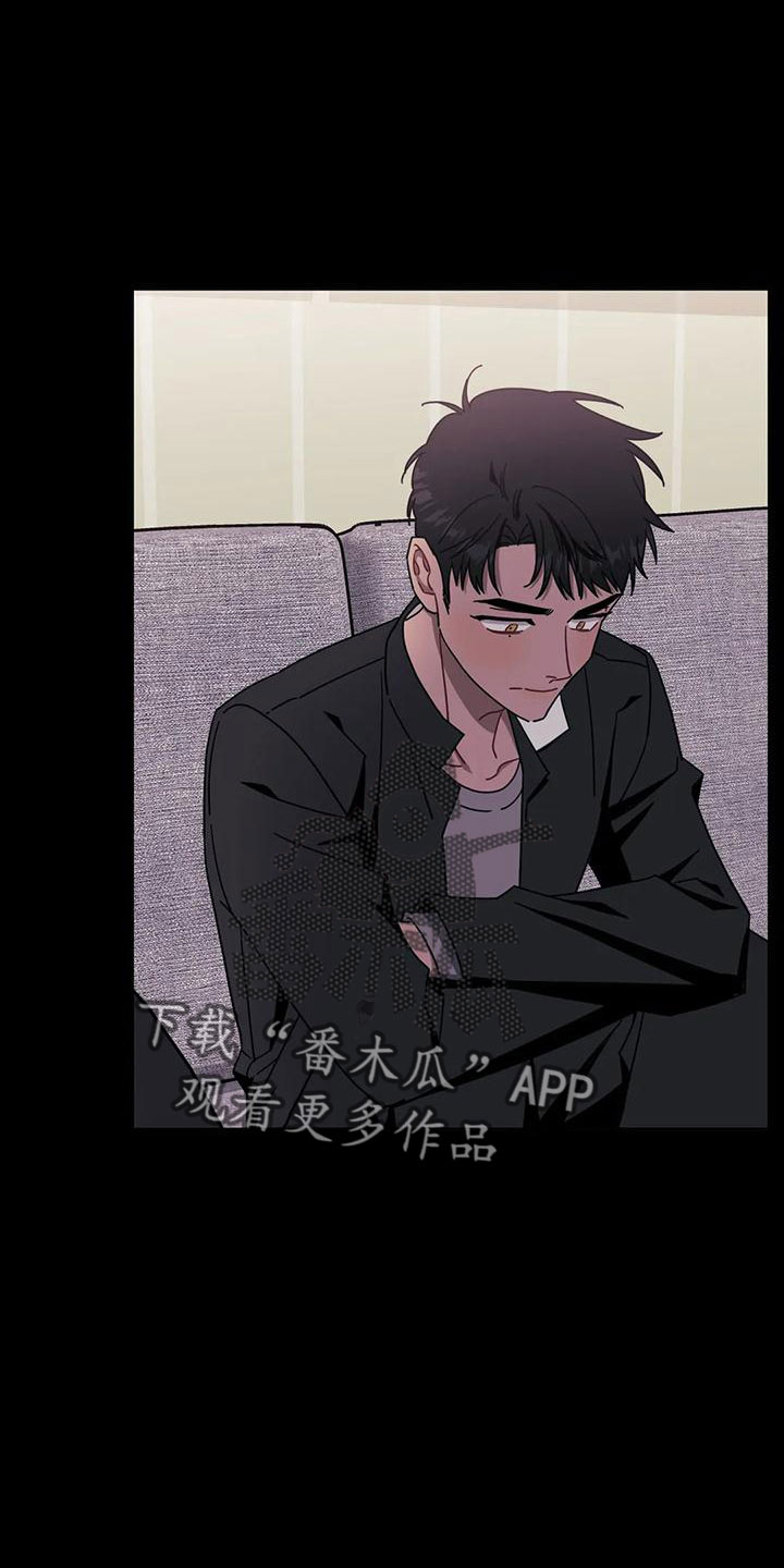 发小亲家 - 第98话 - 第6张图