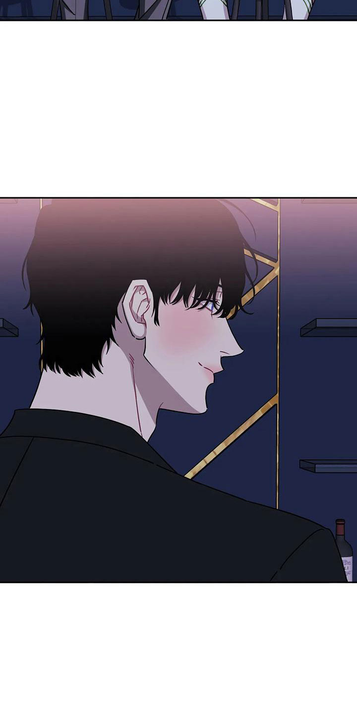 发小亲家 - 第97话 - 第10张图