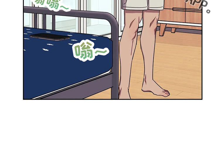 发小亲家 - 第100话 - 第28张图