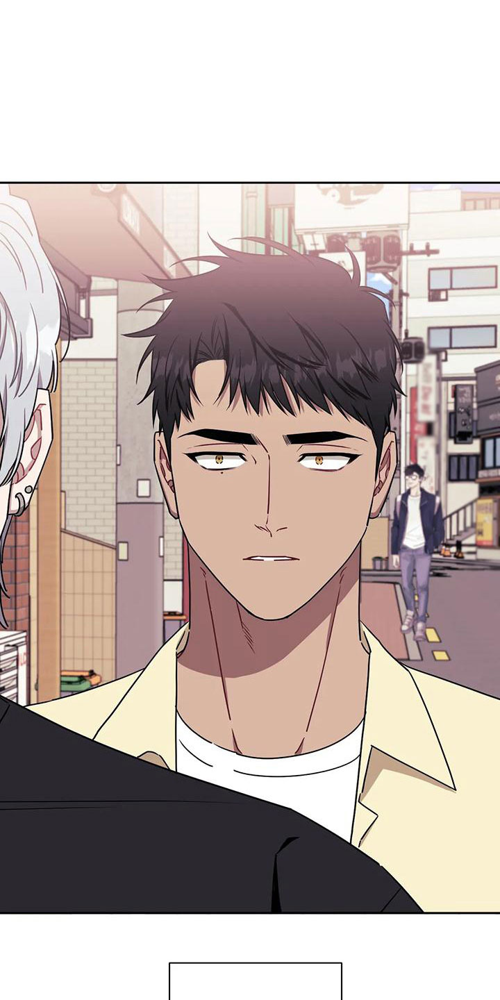 发小亲家 - 第101话 - 第14张图