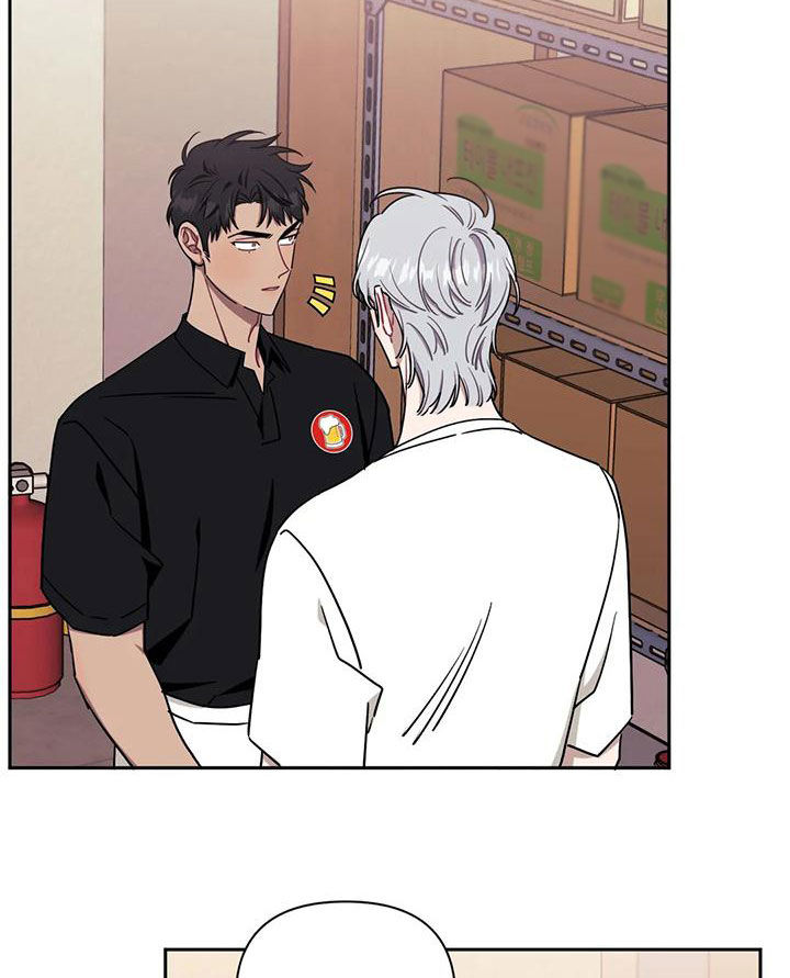 发小亲家 - 第103话 - 第11张图