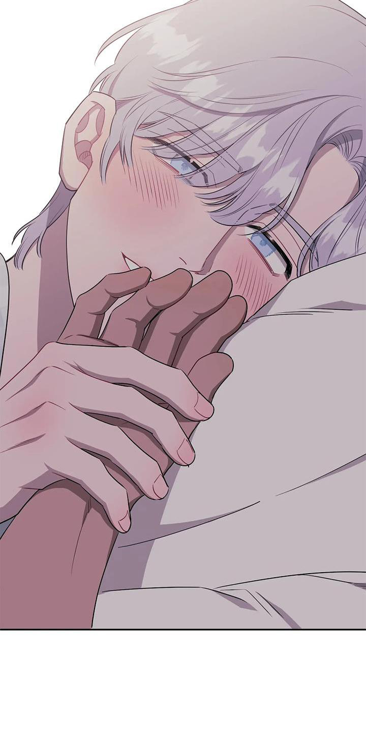 发小亲家 - 第113话 - 第11张图