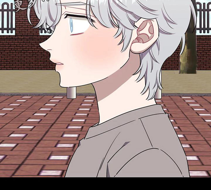 发小亲家 - 第114话 - 第20张图