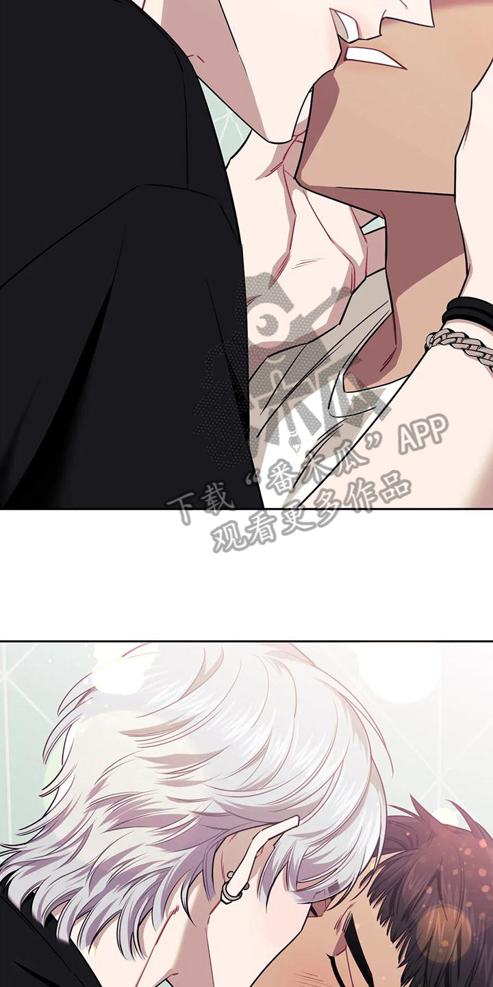 发小亲家 - 第117话 - 第5张图