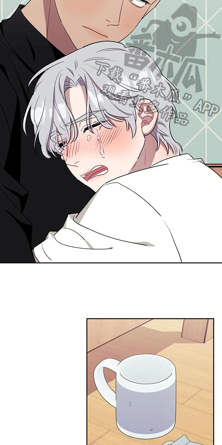 发小亲家 - 第120话 - 第25张图