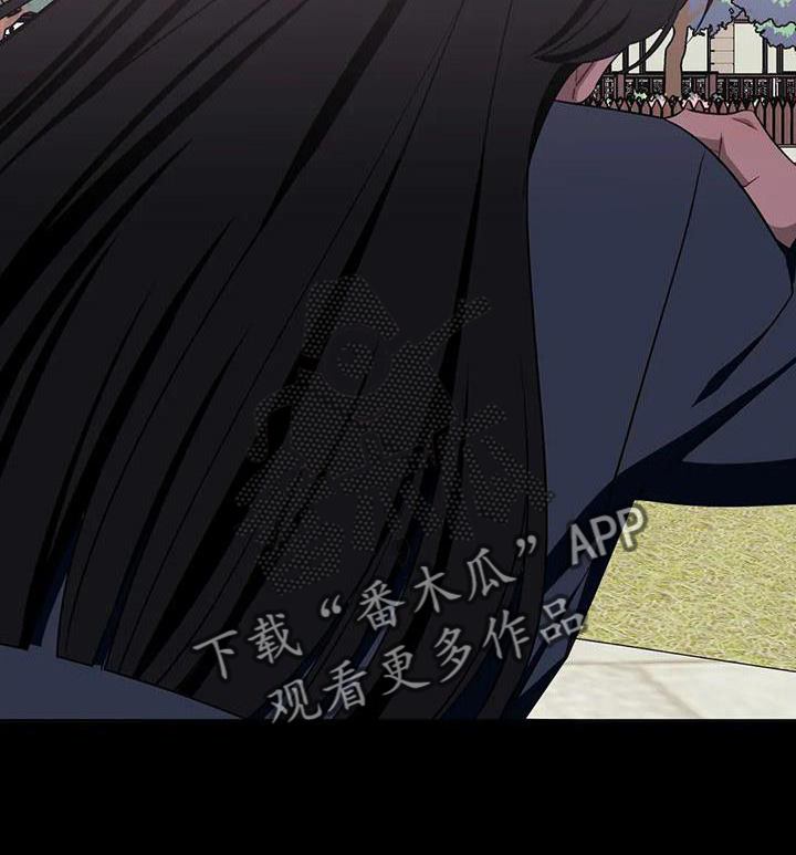 发小亲家 - 第122话 - 第30张图