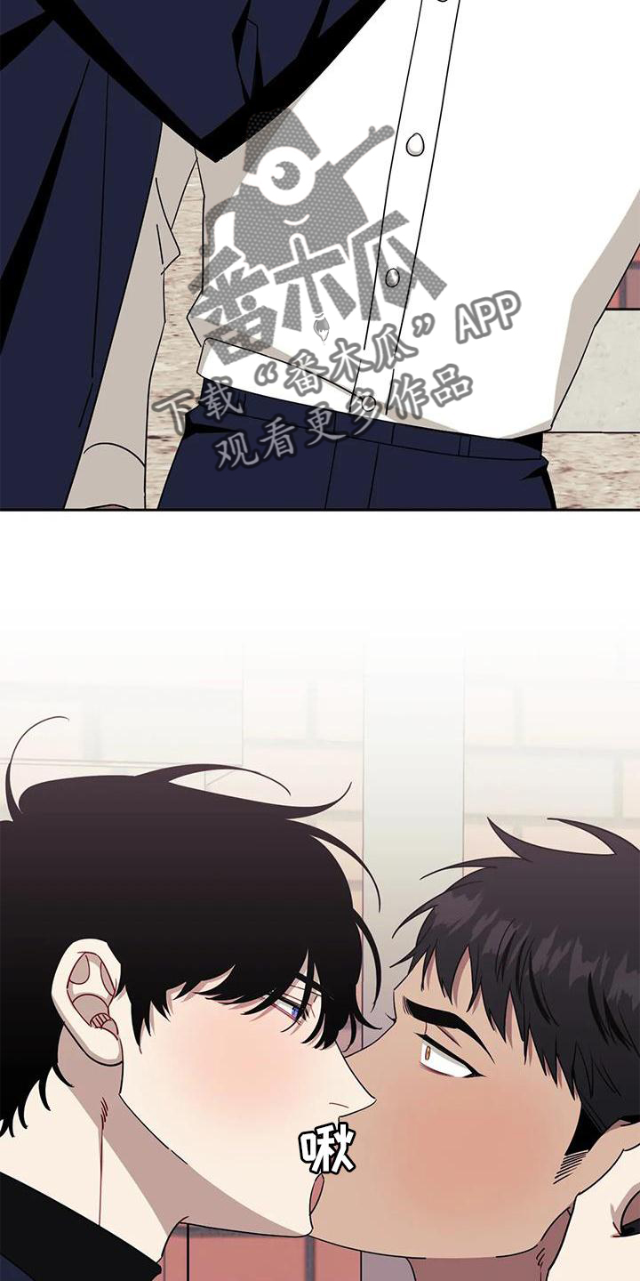 发小亲家 - 第126话 - 第25张图