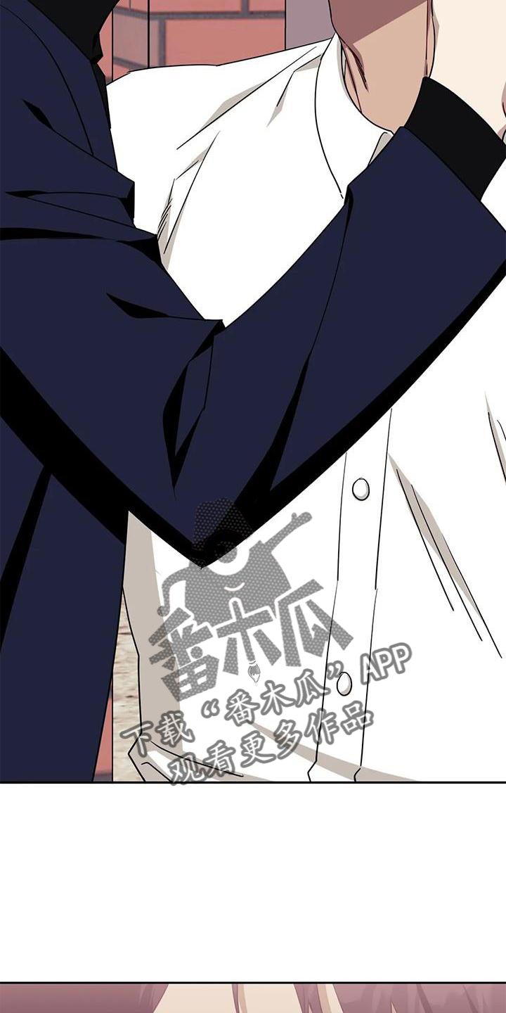 发小亲家 - 第126话 - 第26张图