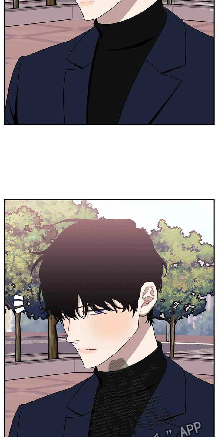 发小亲家 - 第125话 - 第18张图