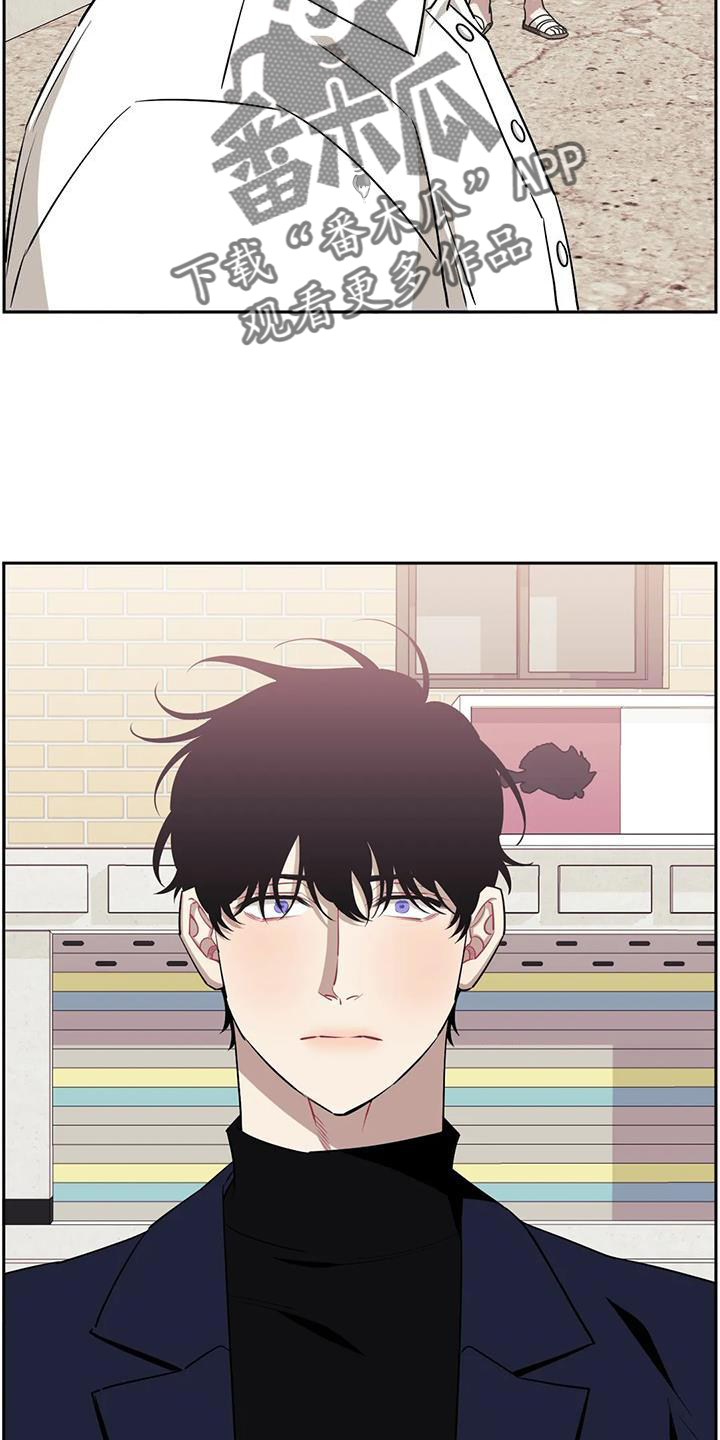 发小亲家 - 第127话 - 第27张图