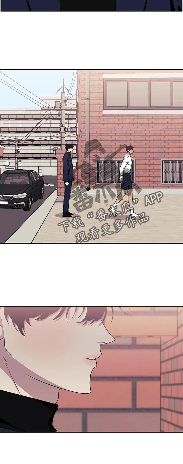 发小亲家 - 第127话 - 第28张图