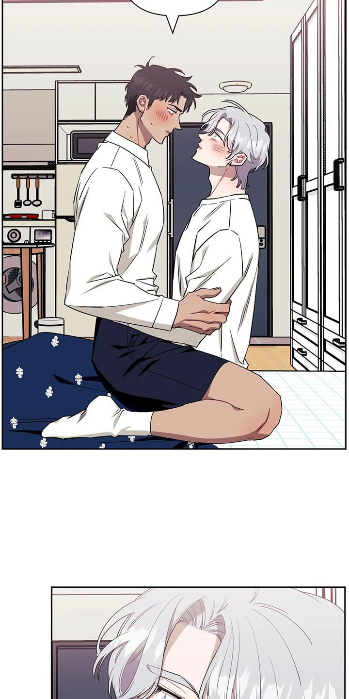 发小亲家 - 第131话 - 第10张图