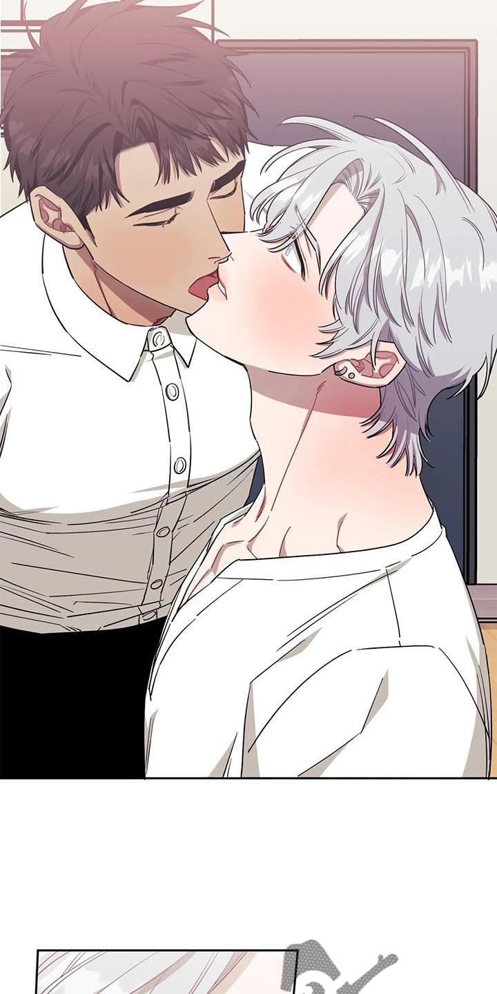 发小亲家 - 第130话 - 第11张图