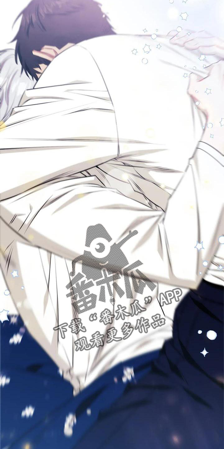 发小亲家 - 第130话 - 第28张图