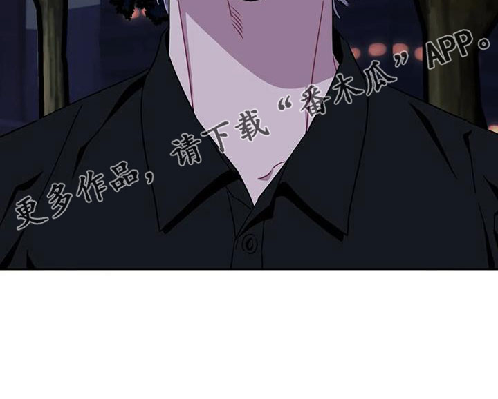 发小亲家 - 第140话 - 第27张图