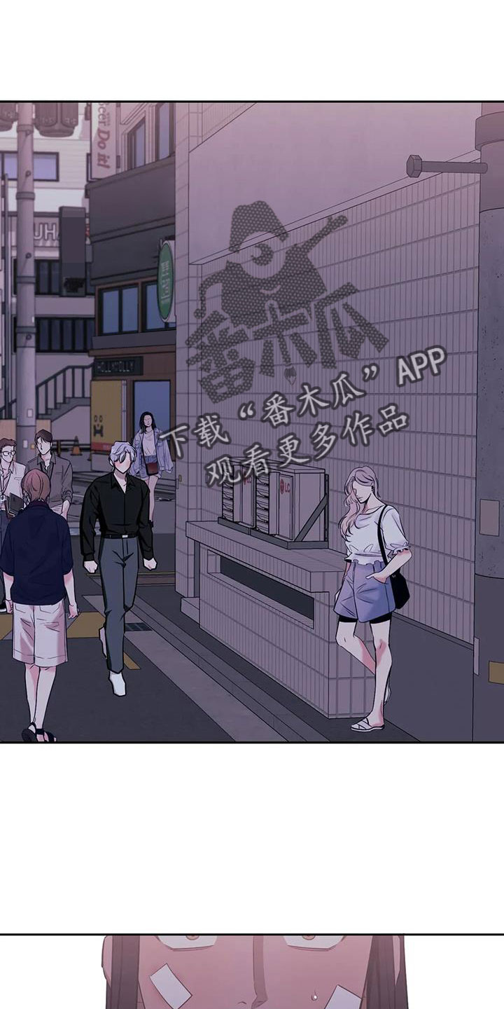 发小亲家 - 第141话 - 第13张图