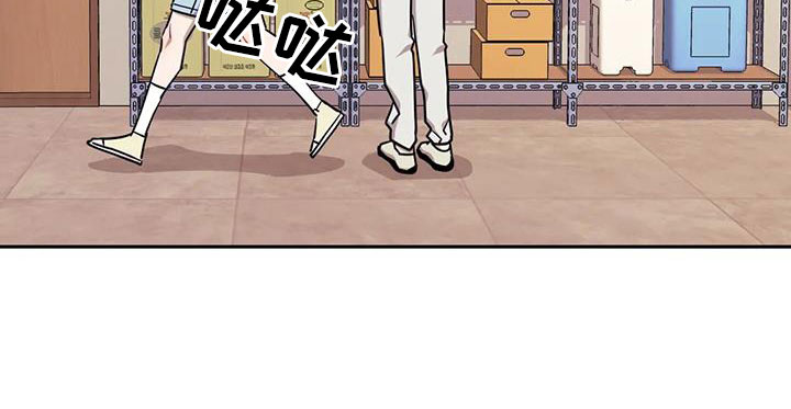 发小亲家 - 第139话 - 第6张图