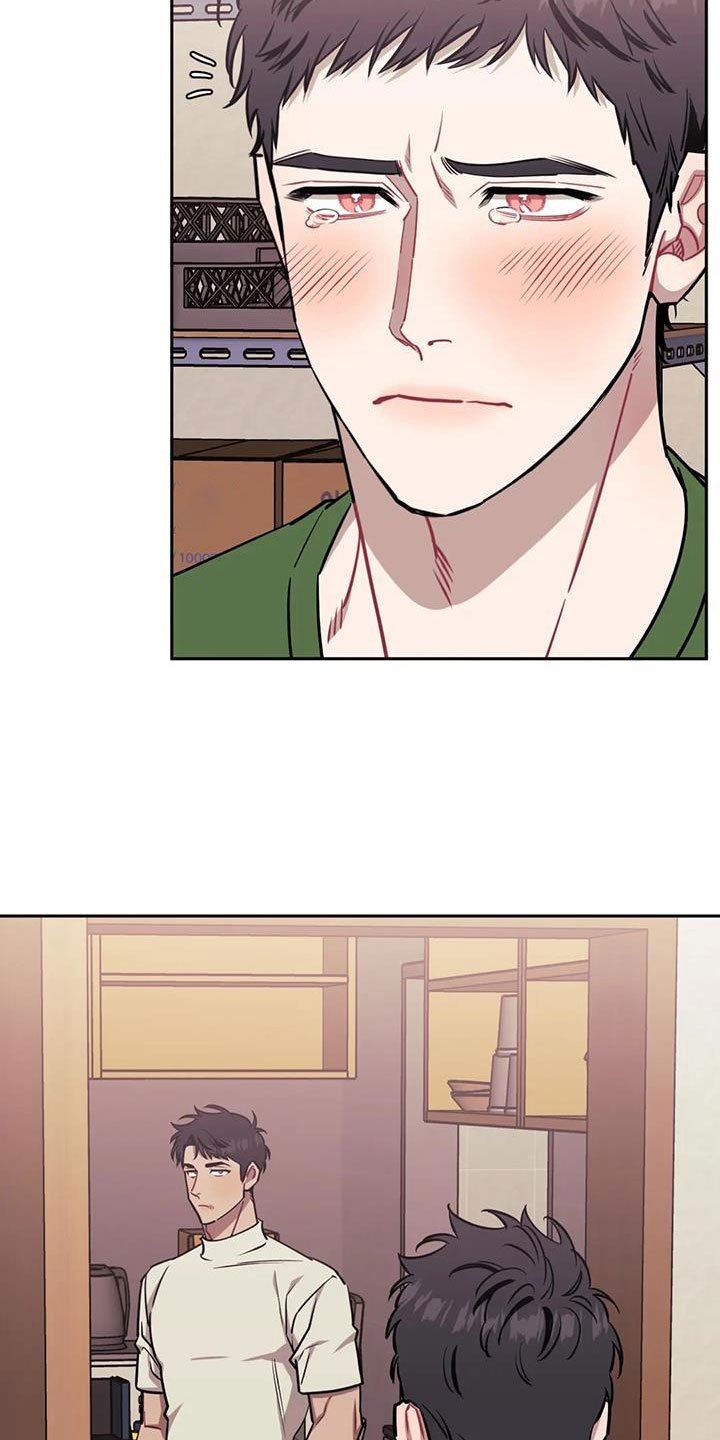 发小亲家 - 第139话 - 第8张图