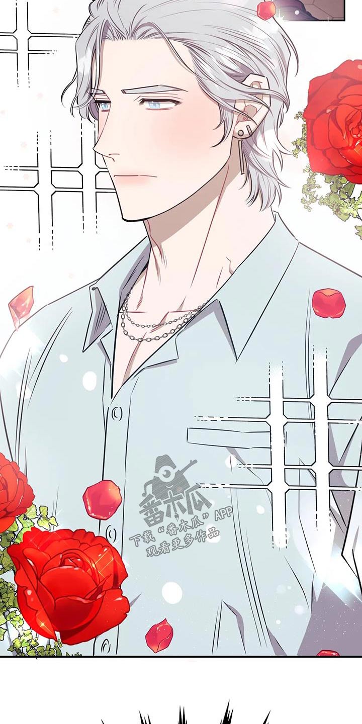 发小亲家 - 第143话 - 第10张图