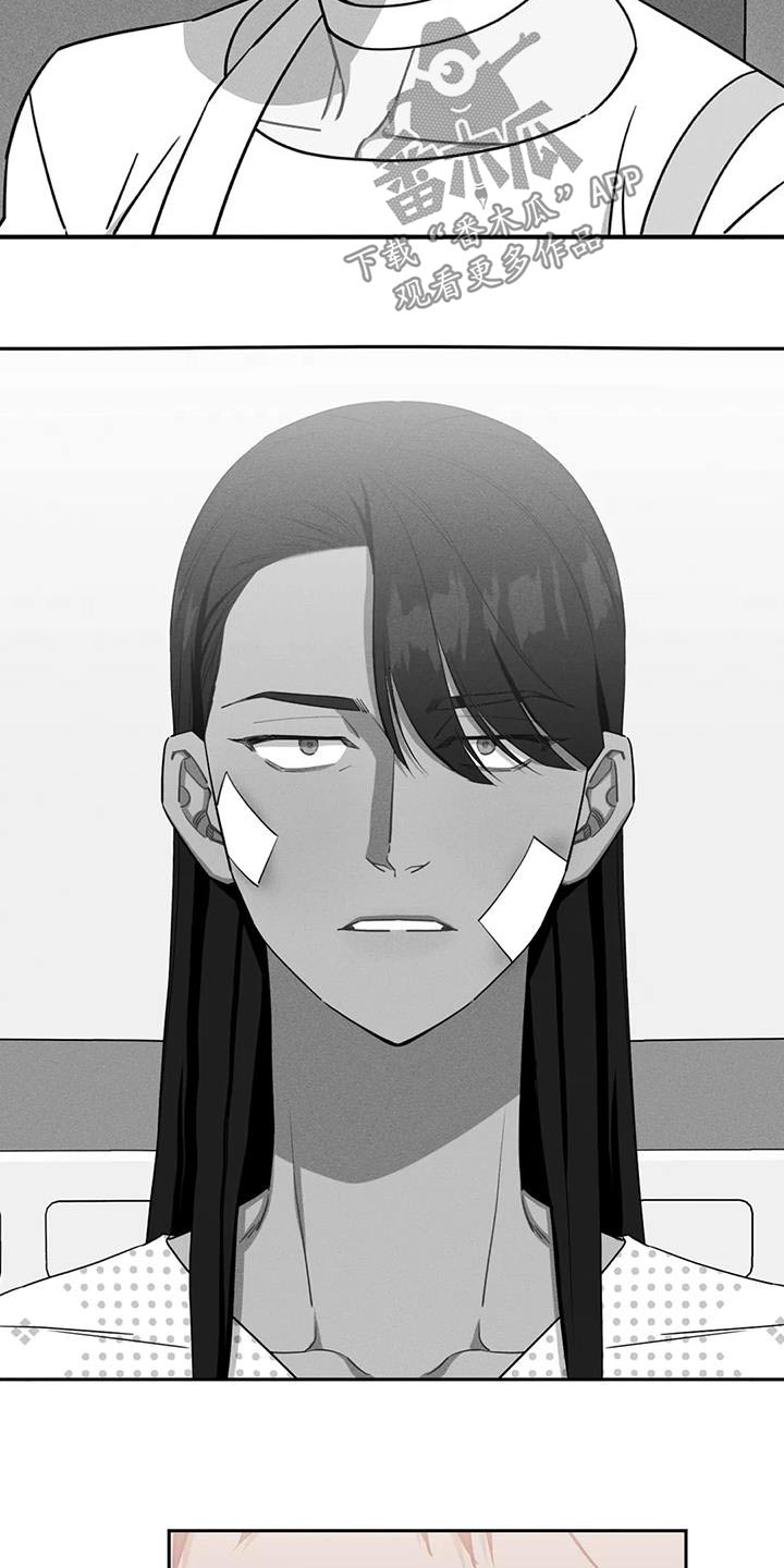 发小亲家 - 第145话 - 第19张图