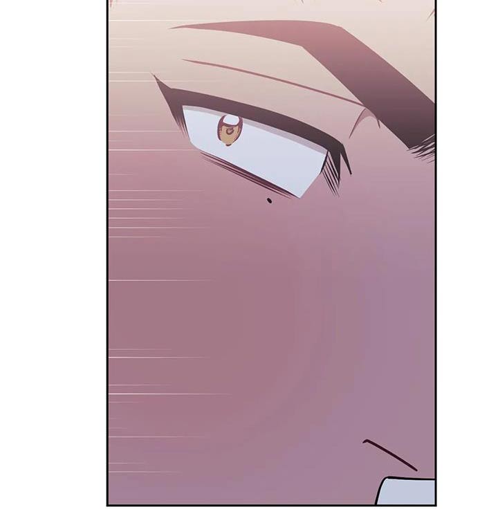 发小亲家 - 第145话 - 第20张图