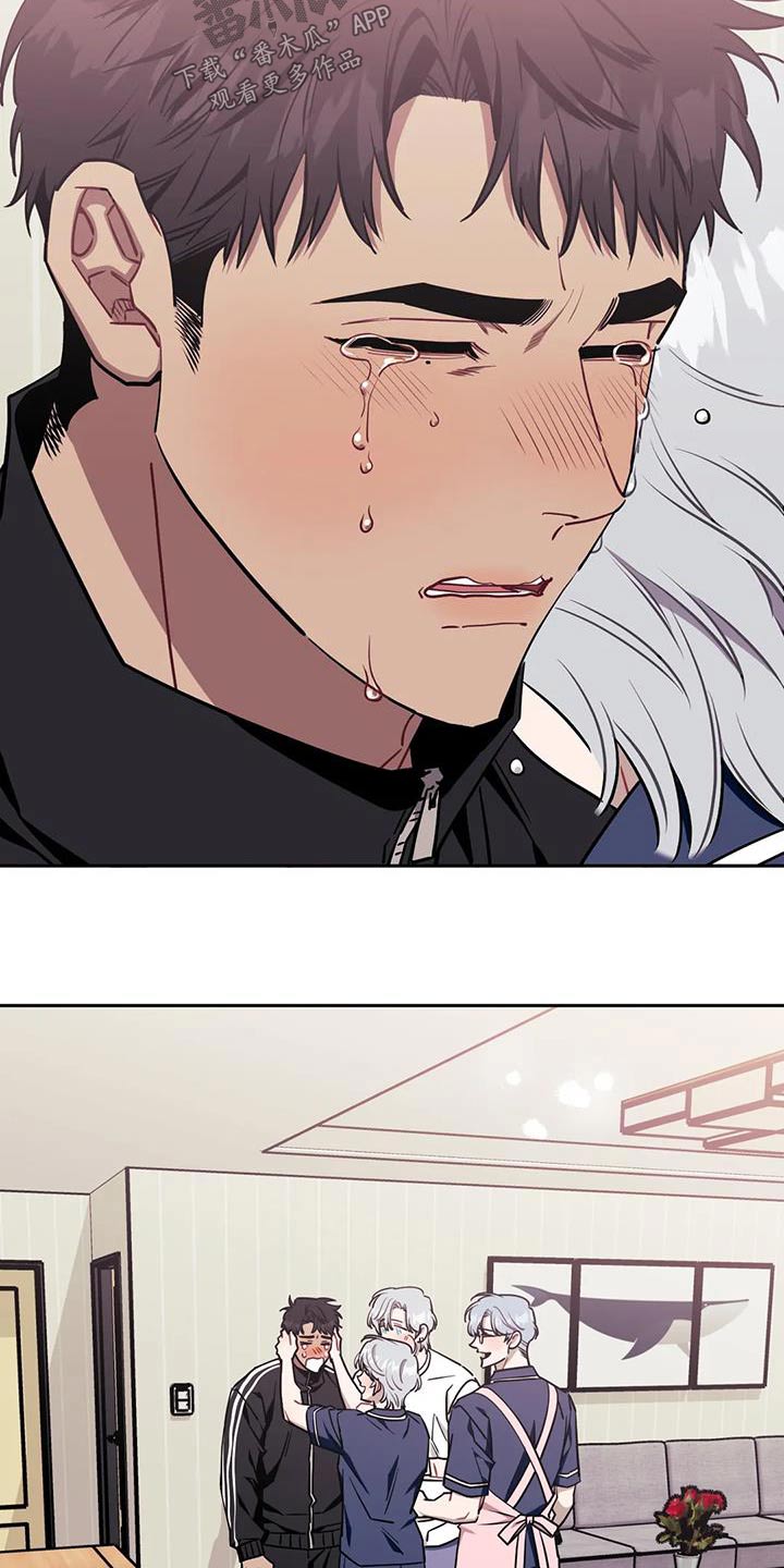 发小亲家 - 第150话 - 第19张图