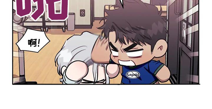 发小亲家 - 第148话 - 第19张图