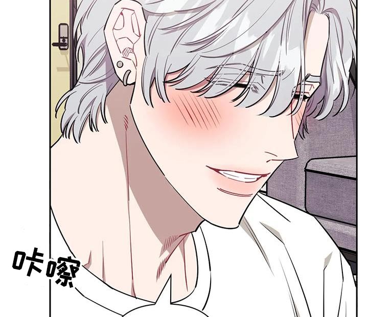 发小亲家 - 第153话 - 第2张图