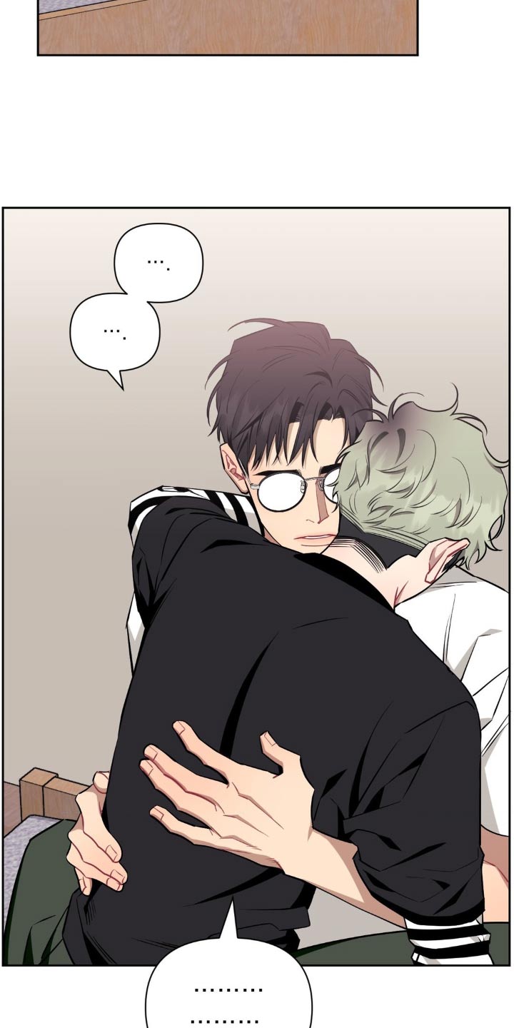 发小亲家 - 第160话 - 第17张图