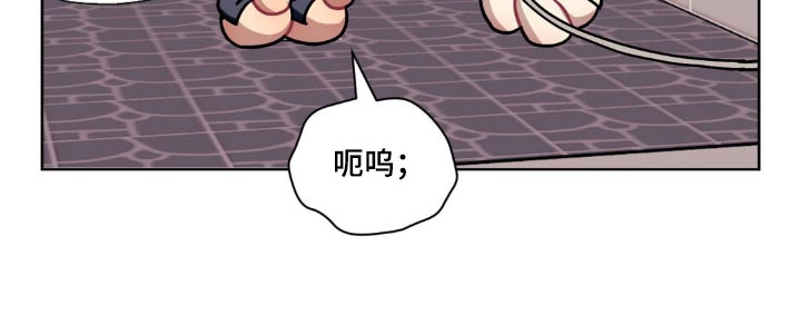 发小亲家 - 第162话 - 第22张图