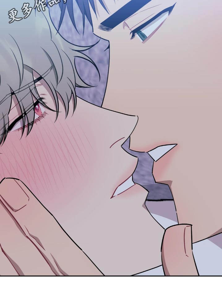 发小亲家 - 第161话 - 第26张图