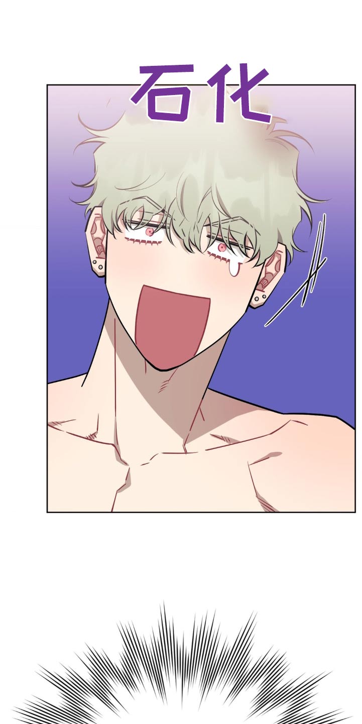 发小亲家 - 第164话 - 第25张图