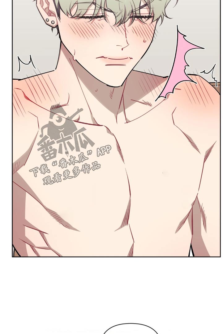 发小亲家 - 第165话 - 第6张图