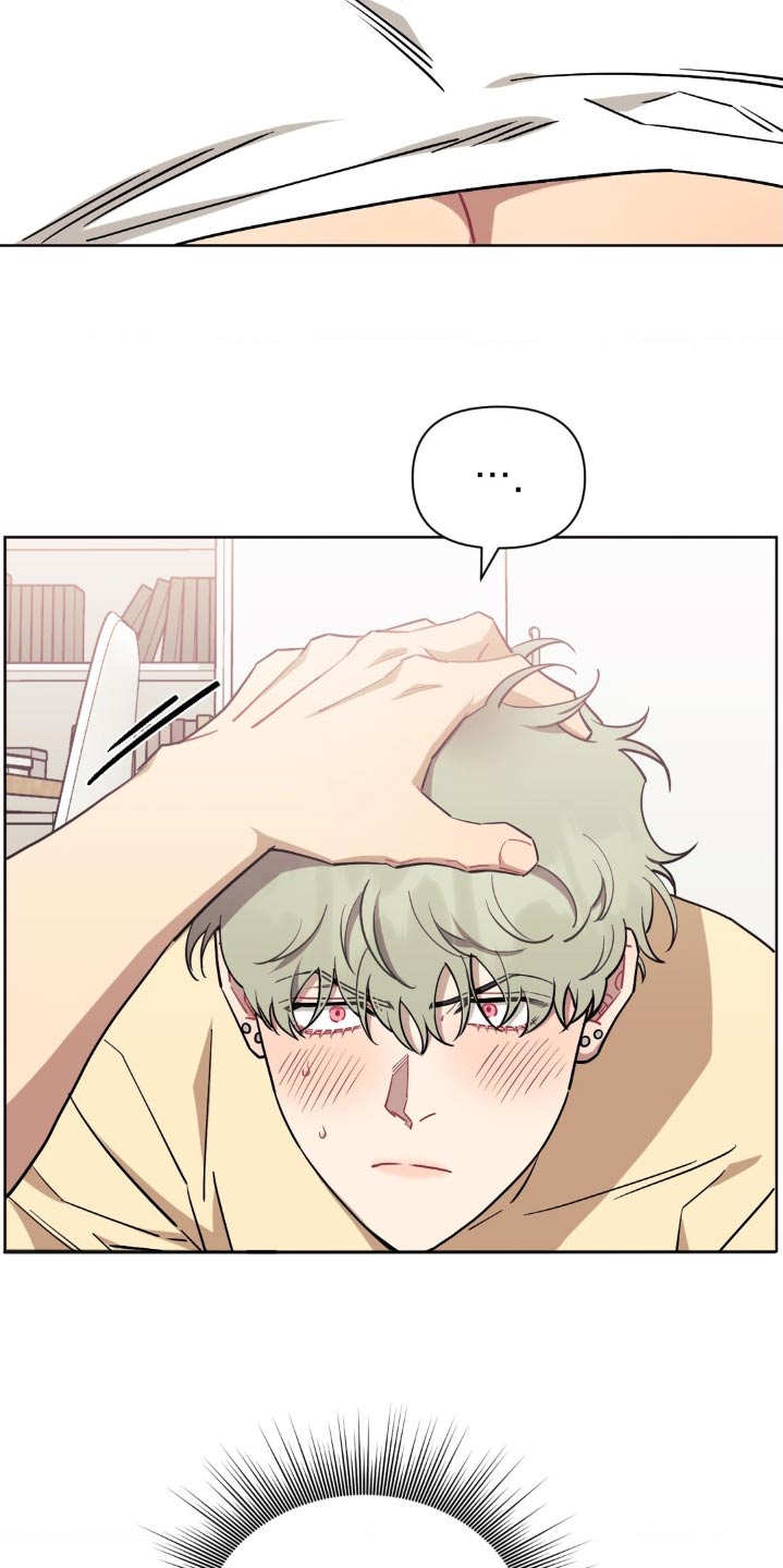 发小亲家 - 第163话 - 第16张图