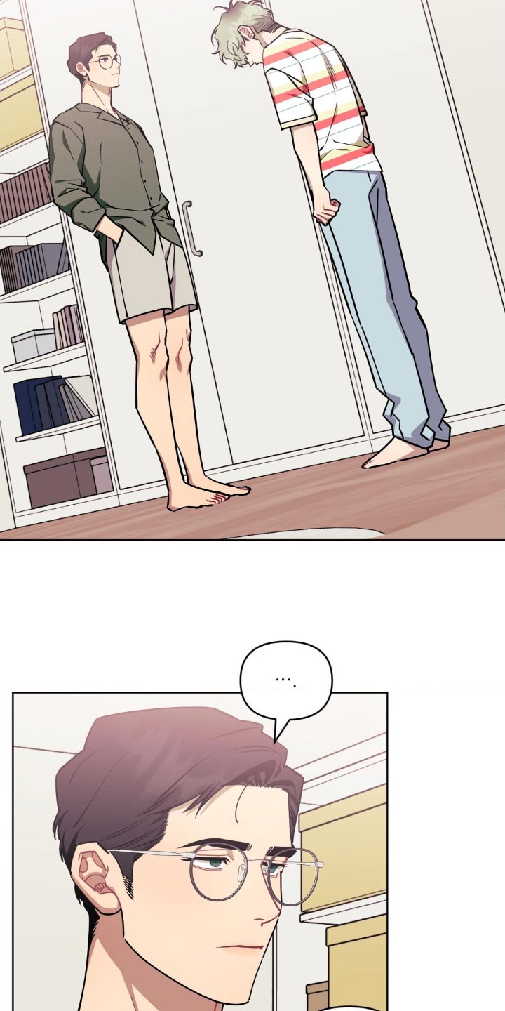 发小亲家 - 第170话 - 第24张图