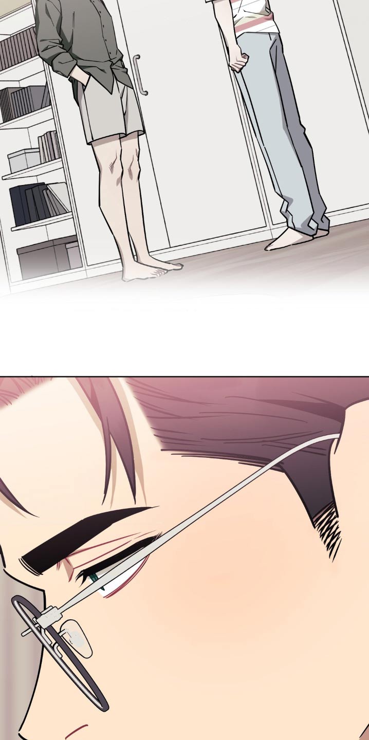 发小亲家 - 第173话 - 第21张图