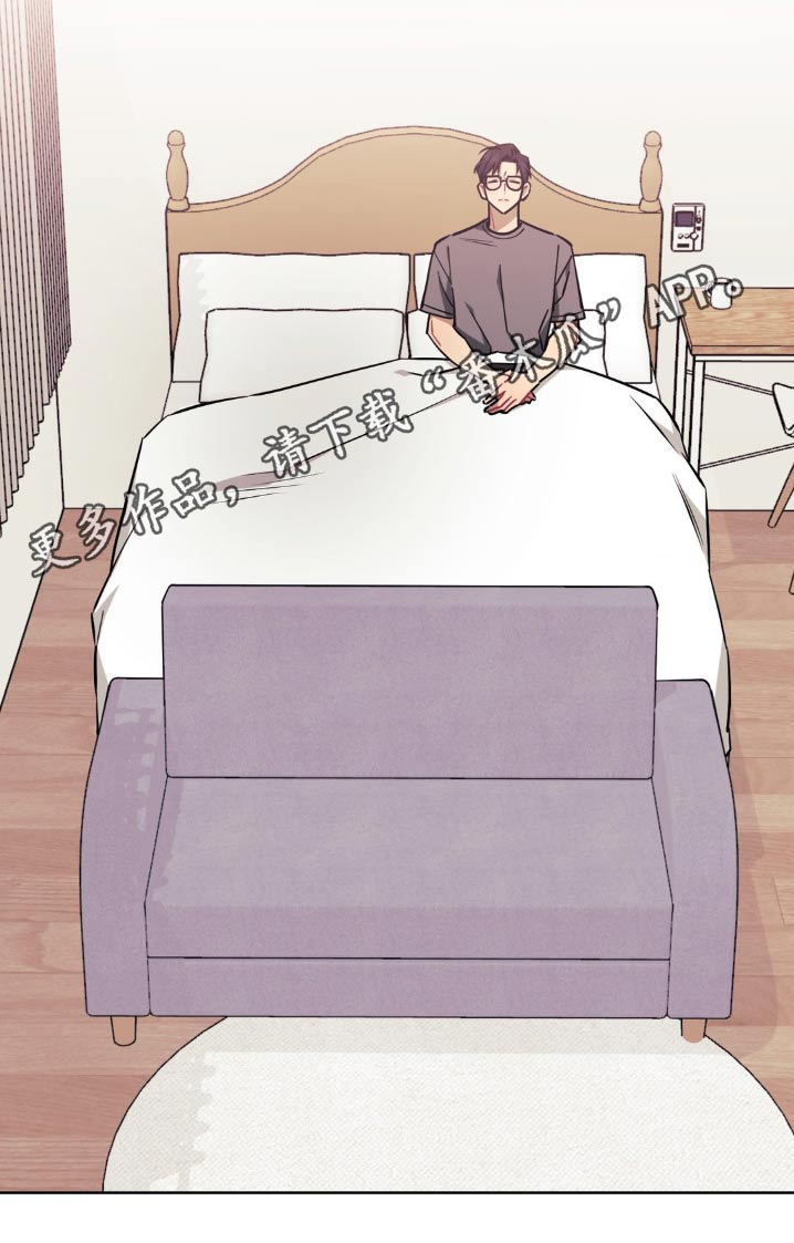 发小亲家 - 第173话 - 第25张图