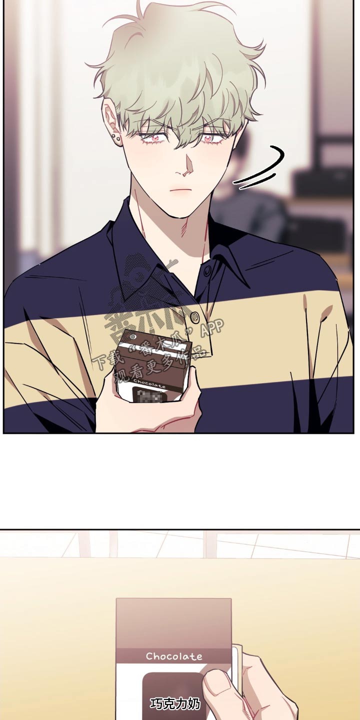 发小亲家 - 第174话 - 第9张图