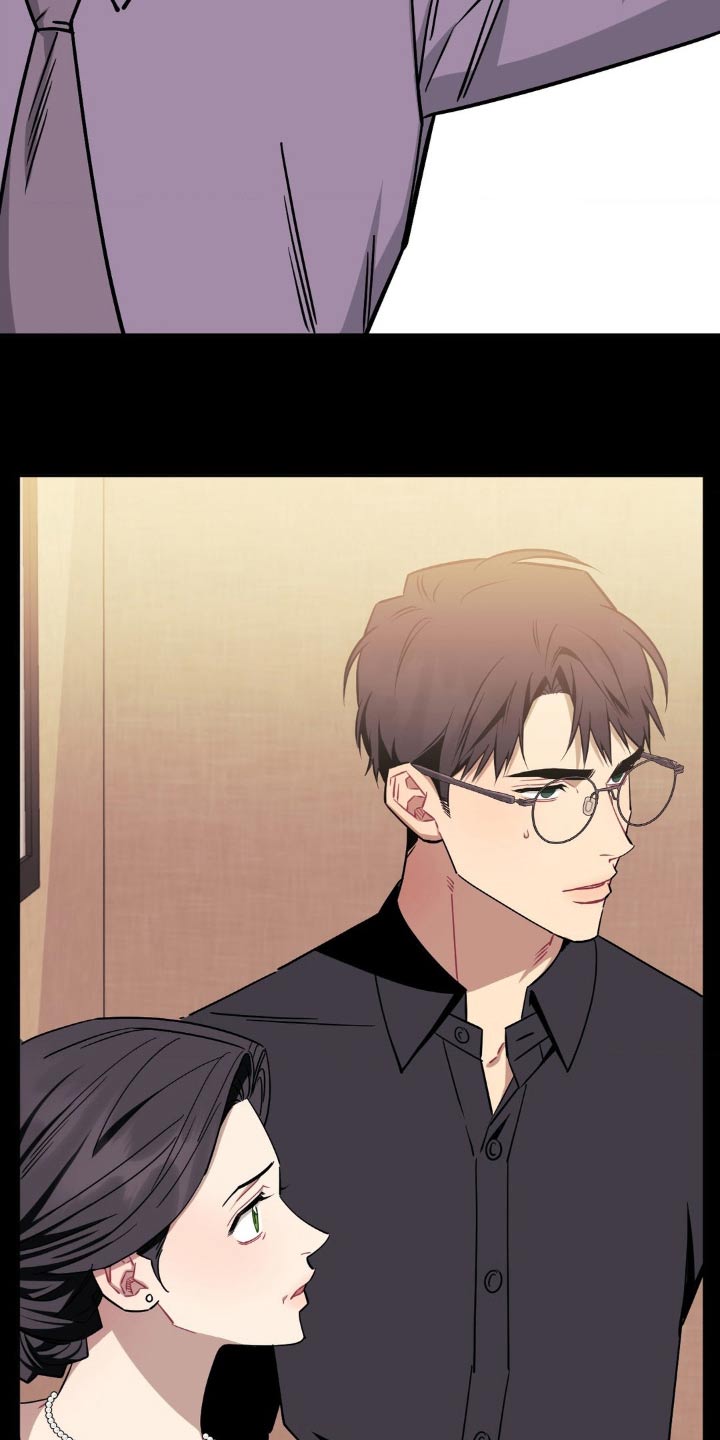 发小亲家 - 第179话 - 第17张图